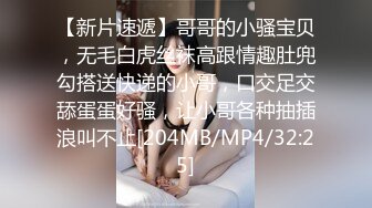 牛仔黑丝钢管舞妹子