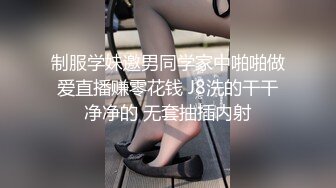 美女去按摩结果按摩师忍不住把客户给干了,水流的好多