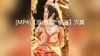 快餐达人路边泄火黑衣少妇边看小黄片边享受性爱“可以从后面来吗