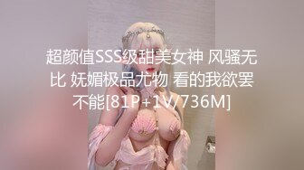 【剧情福利版】兄弟的孩子百日宴 喝太多酒没法开车 他老婆让我送他回去 睡着了自己撸起来了嫂子对不住了