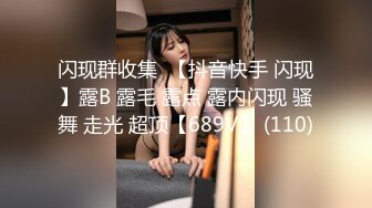 阿黎 吉他妹妹