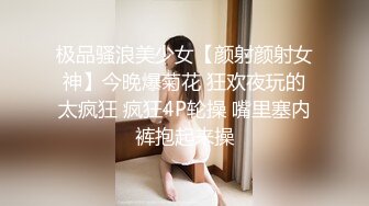 自拍眼镜妹