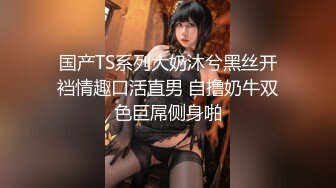 每个女神背后都有一个操她把她操到吐的男人（简芥约女主）