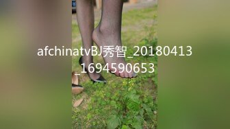 杏吧独家 - 女优面试员 迈向女优的性技考验