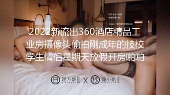 【极品推荐❤️一饱眼福】人气高颜女神『奶球』携保时捷车模闺蜜下海捞金②两姐妹天天轮番被干 无套内射 全裸出镜