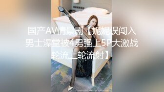 “一线天夹射你”有时候这么嫩插进去就忍不住秒射了❤️极品00后小仙女，粉嫩无毛小嫩逼被主人干到高潮，JK裙可爱少女