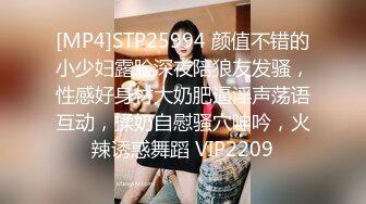 [MP4]温柔小少妇 圆润翘臀撅起来 黑森林水汪汪抠一抠 长腿美乳 给了大哥找到情人的感觉