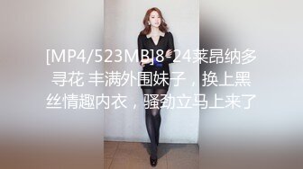 [MP4]91制片厂果冻传媒-嫖错妓误打误撞激情做爱-戚小怜