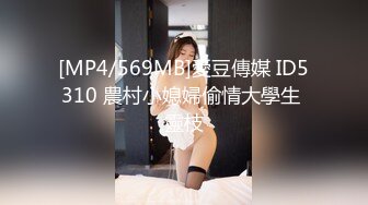 女中之蝶 ～欢乐街3P泡泡浴~