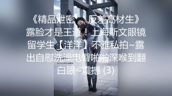 这个少妇够骚吗？有想操的吗？