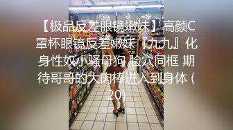 【酒店偷拍实录】阳痿男深夜贼心不死使劲折腾初恋脸女友