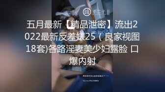 推特女神被绑在桌子上炮机一边抽插一边窒息1