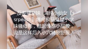 骚B母狗口交