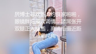 骚货CDmomo 女厕所露出自慰插穴玩鸡巴，悄悄地打开门出去自慰，听到有声音又回来，美女背后掏出打飞机射了老多！