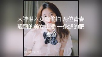 【诱惑的小女人】按摩店内春色无边，23岁娇俏小姐姐，玲珑玉体横陈，水流汩汩被花式插入