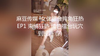 《最新流出✿极品女神》露出界天花板推特长腿大波网红小姐姐【樱桃味】极限户外调教式挑战商场街边各种场所裸体买西瓜