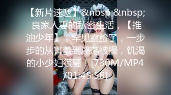 小女友新买的蕾丝让我体验，酒店里面露脸口交，国语对白