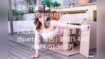 无锡移动公司女3