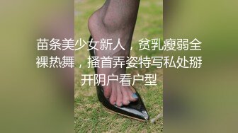 大奶子骚孕妇都快生了还在镜头前发骚赚外快，全程露脸直播跟狼友互动撩骚，跳蛋自慰逼逼奶子都能挤出水了