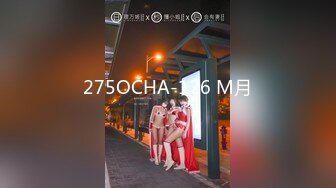 22岁漂亮川妹子，一对大白兔惹人爱，乳交口交