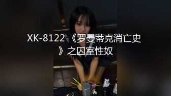 【新片速遞】 精品黑丝学妹露脸快被小哥玩坏了，自己也是骚让小哥草了骚穴干菊花，自己还拿AV棒玩阴蒂，浪叫不断真刺激[245MB/MP4/21:21]