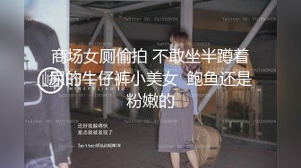 换妻爱好者【022TJ家有sao妻】被几个单男同时爆操，还跟老公汇报下心得