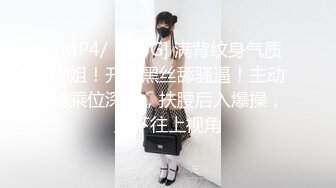 【新片速遞】学院女神 啊 老公舒服 我是骚逼 特别骚 女上位全自动 性欲超强的妹妹 骚的不要不要的 高清 [155MB/MP4/02:08]