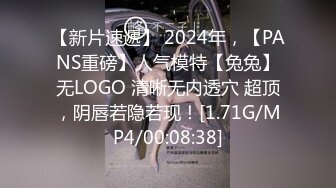 STP33784 糖心Vlog 骚啵啵红裙下的白丝骚穴 后入深插 屁股打得越大力 叫声越响 芋泥啵啵