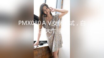 MDHT-0007.艾秋.女同学的吸允竞赛.麻豆传媒映画