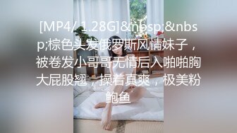 攝淫師旅拍女大生被拔套顏射