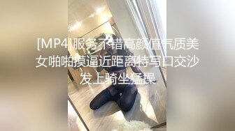 丈夫上班后、总是和公公两人单独在一起…