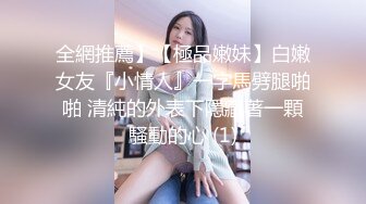 三男一女玩弄少妇，全程露脸激情啪啪，揉奶玩逼各种抽插，草逼又草嘴给少妇干的高潮不断，浪叫不断精彩刺激