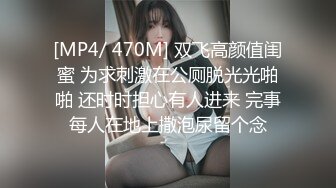 让你的鸡巴跟着节奏撸起来 强忍射精欲望 中文发音寸止挑战 声音诱惑射爆 第六部