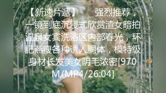 小夫妻露脸直播做爱，后入狠狠美艳老婆，扶腿传教士女上位啪啪大屌塞满小穴，内射一逼