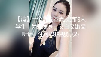 国产AV 蜜桃影像传媒 PMC140 强欲外甥女勾引舅舅 斑斑