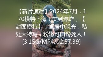 【利哥探花】大神回归一贯高品质，苗条23岁美女深夜相会，舔穴湿漉漉花式爆操，干得嗷嗷叫受不了