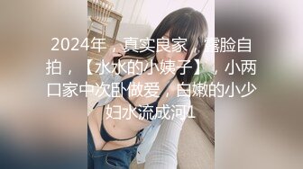 后入自家老婆，很乖