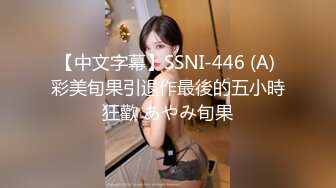 [MP4/ 105M] 漂亮熟女人妻 在家被无套狂怼 大姐表情舒坦 蛋蛋敲逼逼 哥们操逼真猛