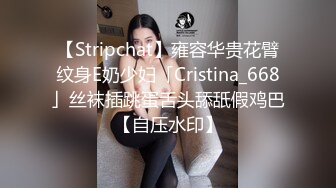 极品骚货Fiona 大奶翘臀身材一流的反差婊 别看长相甜美私下骚的像狗一样 卖力口交之后被炮友疯狂抽