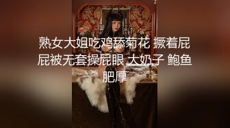 【新速片遞】&nbsp;&nbsp;商场女厕全景偷拍紧身裤美女的多毛小黑鲍[107M/MP4/00:58]