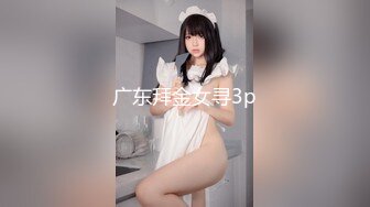 大魔王-巨乳肥臀少妇第五集