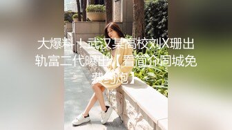 加钱哥加钱哥小伙独爱熟女，奶子还真不错69舔逼，骑乘边才边揉奶子，太爽射了打算来第二发不行了