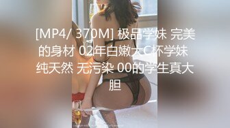 393OTIM-255 【隠れ肉食系痴女のお下品SEXをお届け！】このオンナ我慢できない ゆうりさん