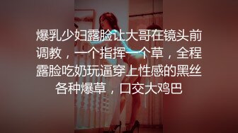 【极品反差婊】超高颜值 男友泄露 纯爱男被人NTL，牛头人疯狂艹自己反差婊女友，简直难以接受，超级气愤