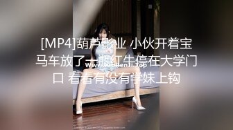 “想不想我肏你好好吃”对白刺激外表清纯内心淫荡反差婊大学生美眉与男友露脸自拍床上肏到卫生间很带感