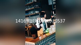 【MP4】[国产]PME266 极品女医师的性爱诊疗室