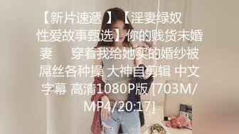 [MP4]高颜值黑裙长腿妹子沙发脱光光调情一番互摸口交上位骑乘