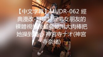 RR-002_性感人妻勾引小叔_赤裸人妻背叛丈夫麻豆