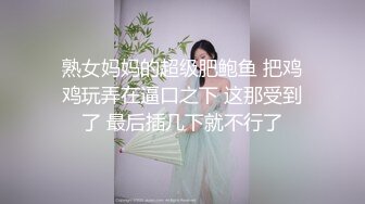 [MP4/ 107M]&nbsp;&nbsp; 张一瞳被土豪啪啪啪 只要钱到位 服务绝对周到被操的叫爸爸