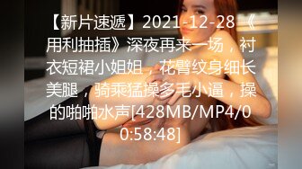 [MP4/294MB]精东影业JD120你是我的眼之为爱献身-优优